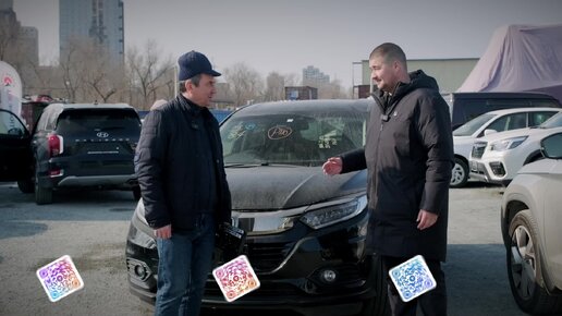 📹ВИДЕООТЗЫВ НАШЕГО КЛИЕНТА ИЗ БЛАГОВЕЩЕНСКА - HONDA VEZEL