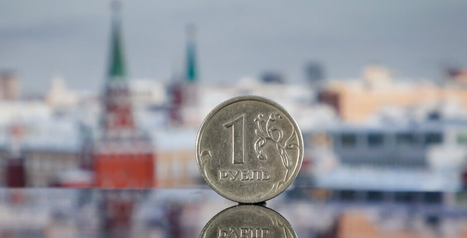    Фото: Юрий Кочетков/EPA