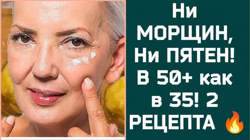 10 лучших кремов для лица после 35 лет года: рейтинг, отзывы, советы экспертов