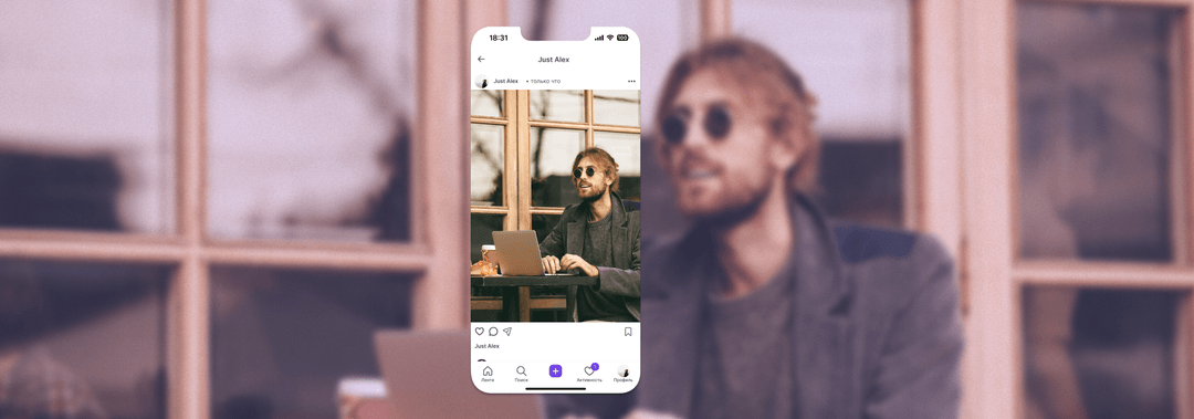 Содержание: Визуал — это важно!Не бойся быть собойДжентельмены всегда в модеПроводник в мир стиляРамки приличий