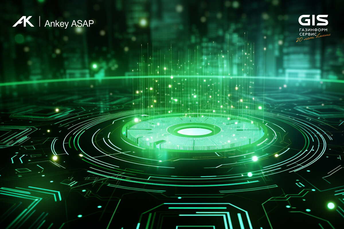 фото "Газинформсервиса"