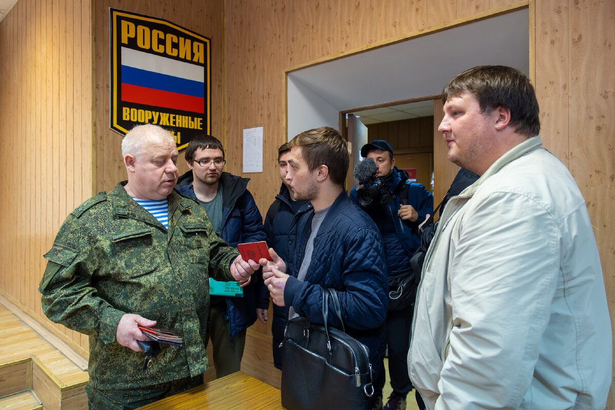 Отмена брони от мобилизации в 2024 году. Отмена брони от мобилизации в 2024 году. Вус для мобилизации. Отмена брони от мобилизации в 2024 году. Бронь мобилизация.