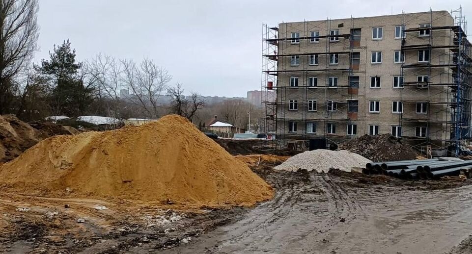    Министерство строительного комплекса Подмосковья