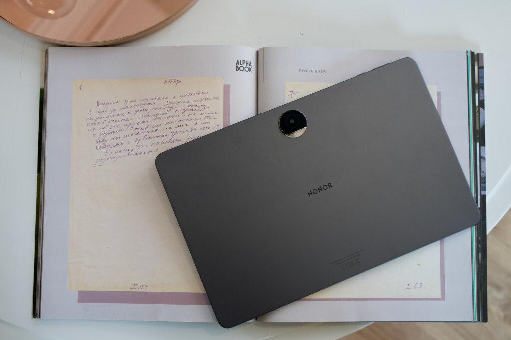 хонор пад х8 планшет. планшет honor pad. Honor pad x9 lte 4/128. Honor pad 9 обзор. Honor pad x9.