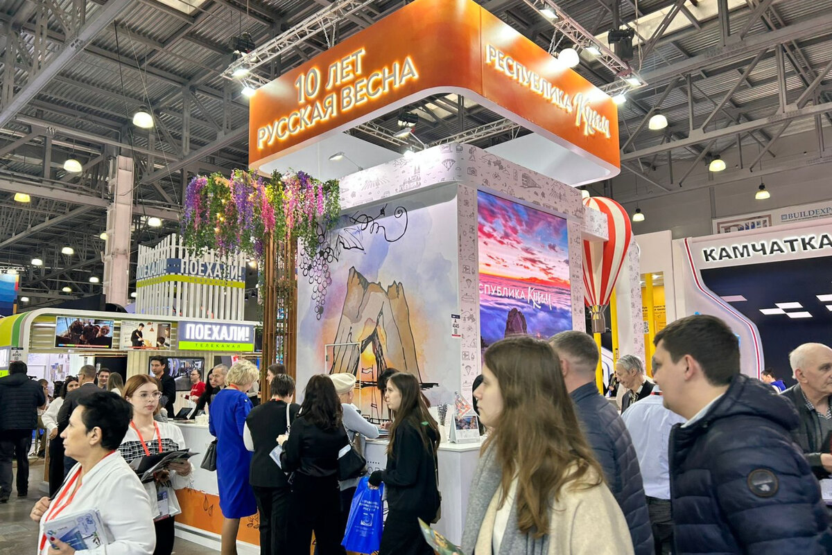 Крымский стенд на Международной выставке туризма и индустрии гостеприимства MITT-2024 // Фото Министерства курортов и туризма Республики Крым