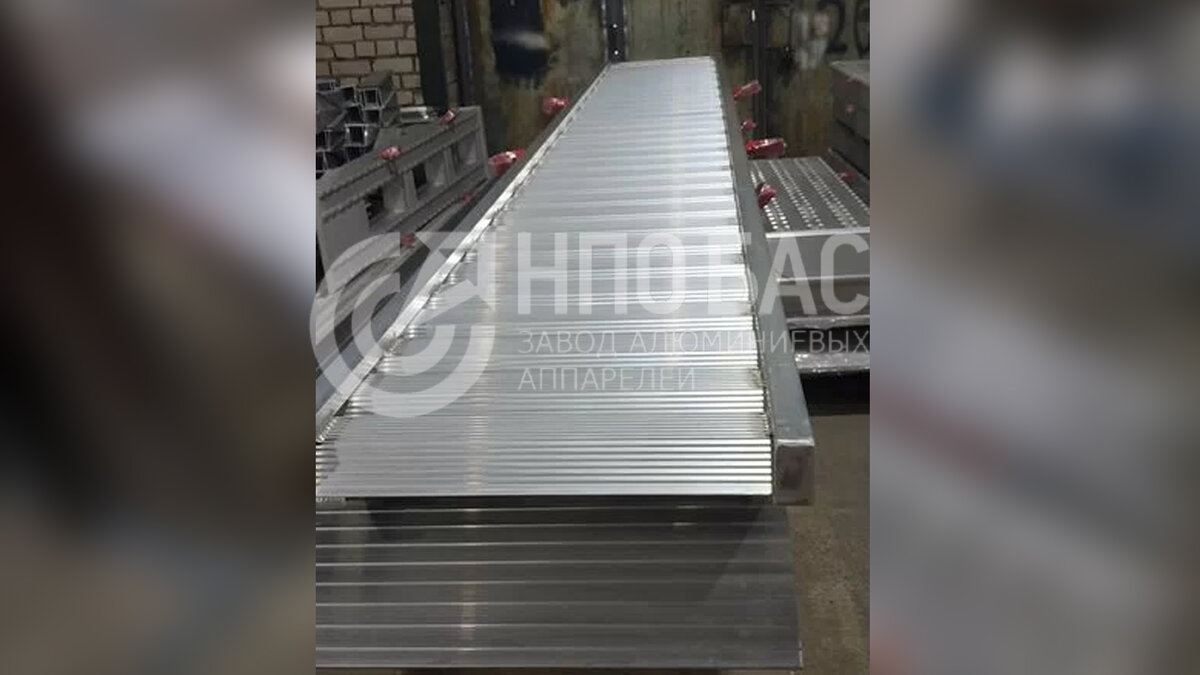 Алюминиевые сходни, трапы, аппарели | Каталог на www.appareli.ru