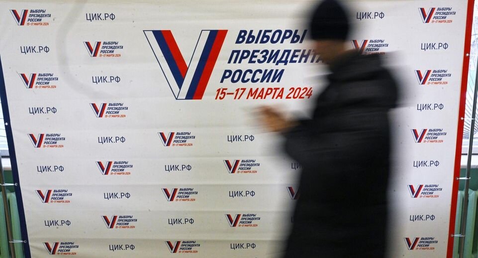    РИА «Новости»