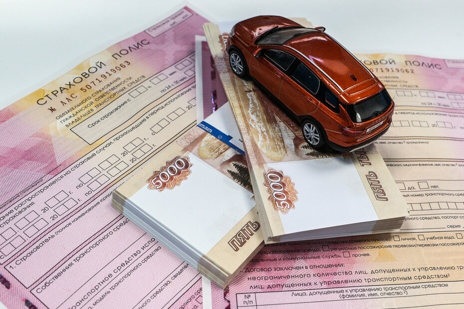Срок автошколы