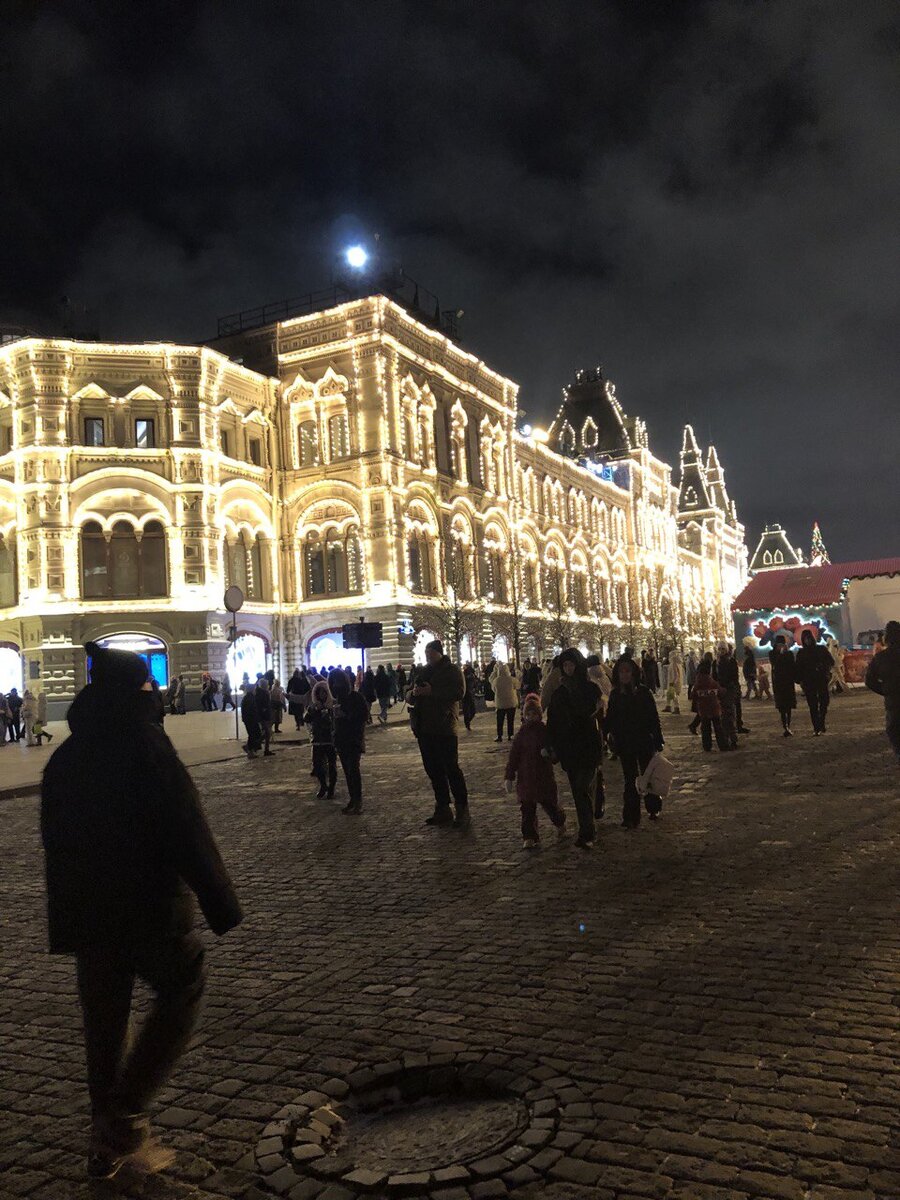 Москва вечером. Личные фото