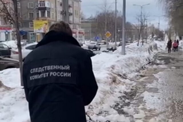    СКР возбудил уголовное дело после трагичной гибели женщины в Березниках Фото: Следственный комитет по Пермскому краю