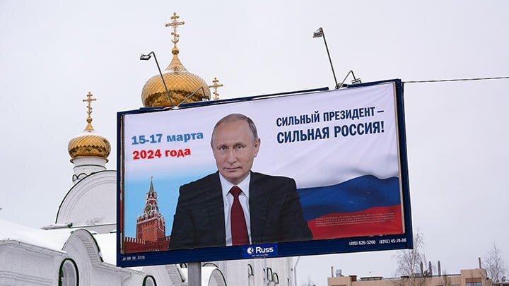  Выборы были нужны не чтобы сменить главу государства, это акт единения народа перед лицом врага. Фото: АГН "Москва"