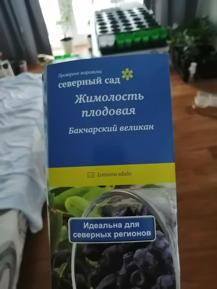 -1-2