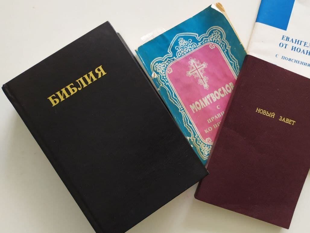 Библия нам велит преодолевать свою греховную природу