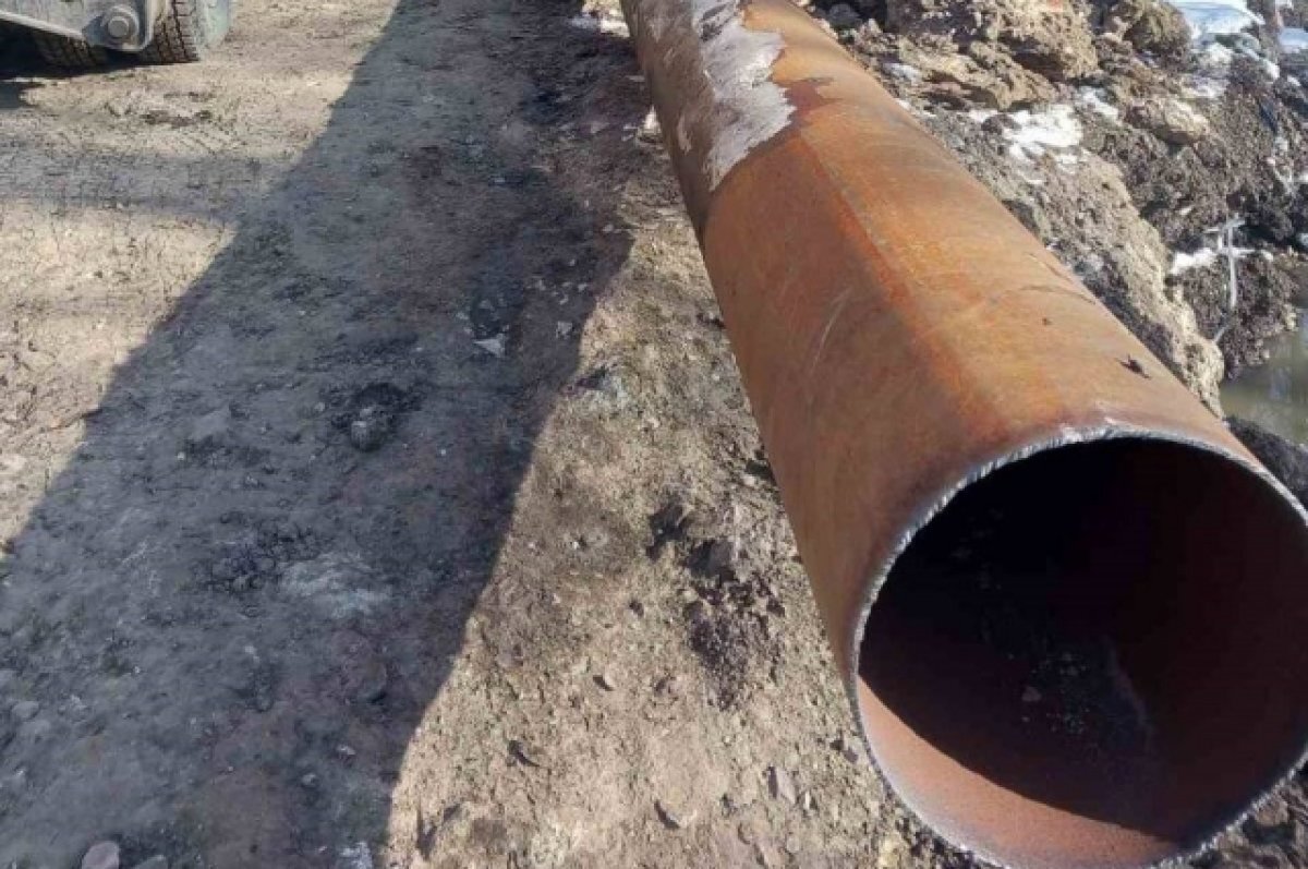   ООО «Горводоканал»