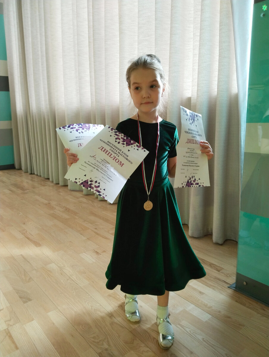 Вот как-то так