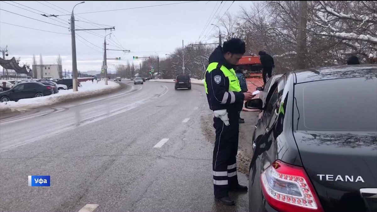    В Башкирии стартовала акция "Государственный регистрационный знак"