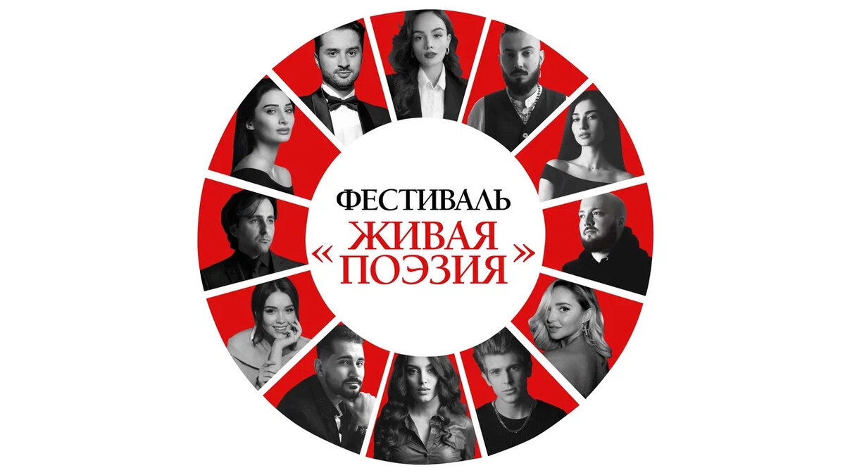 Скриншот: сайт:kremlinpalace.org