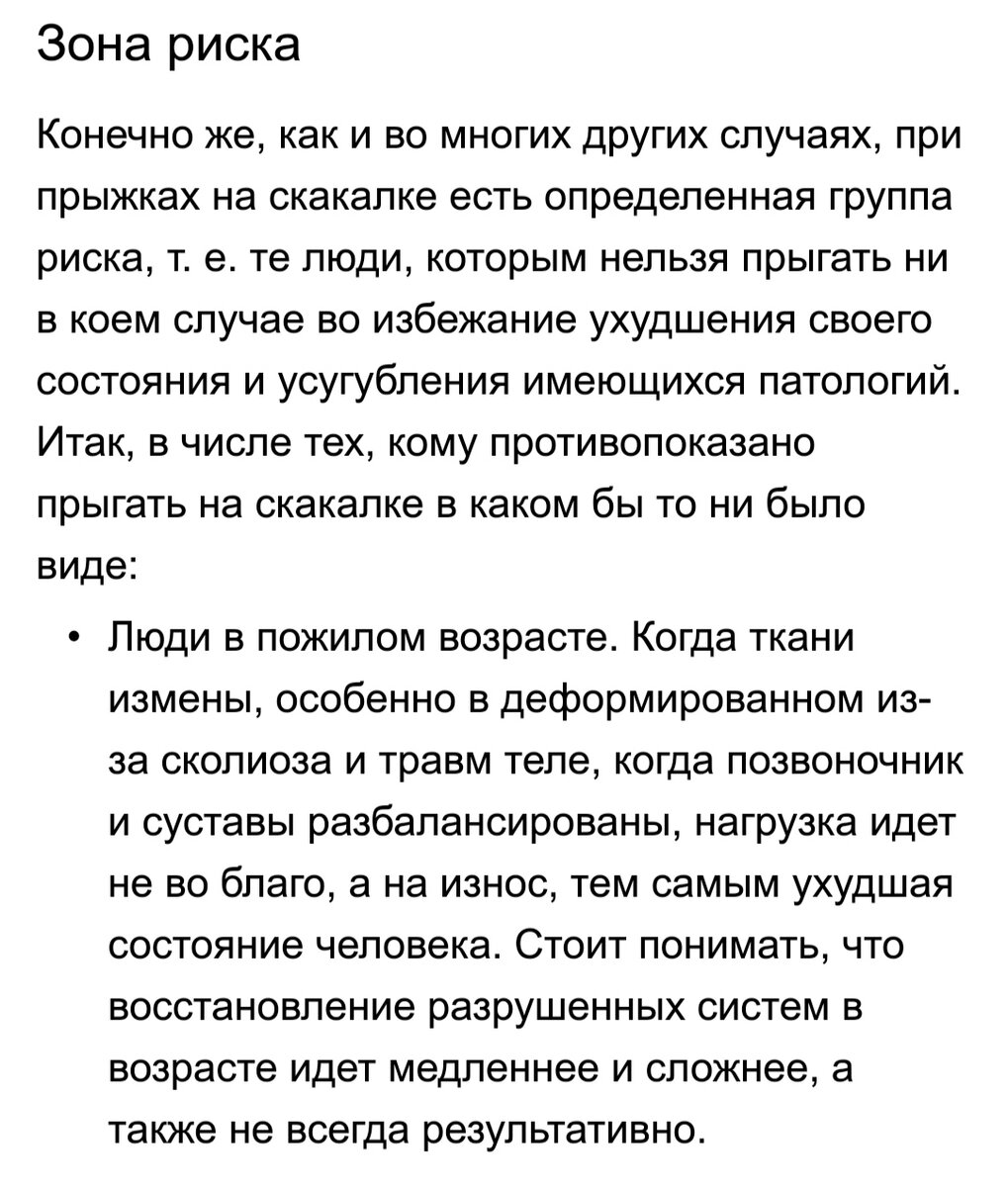 У парня стоит на порно но не стоит на девушку - Сексология - 14 мая - Здоровье sevryuginairina.ru