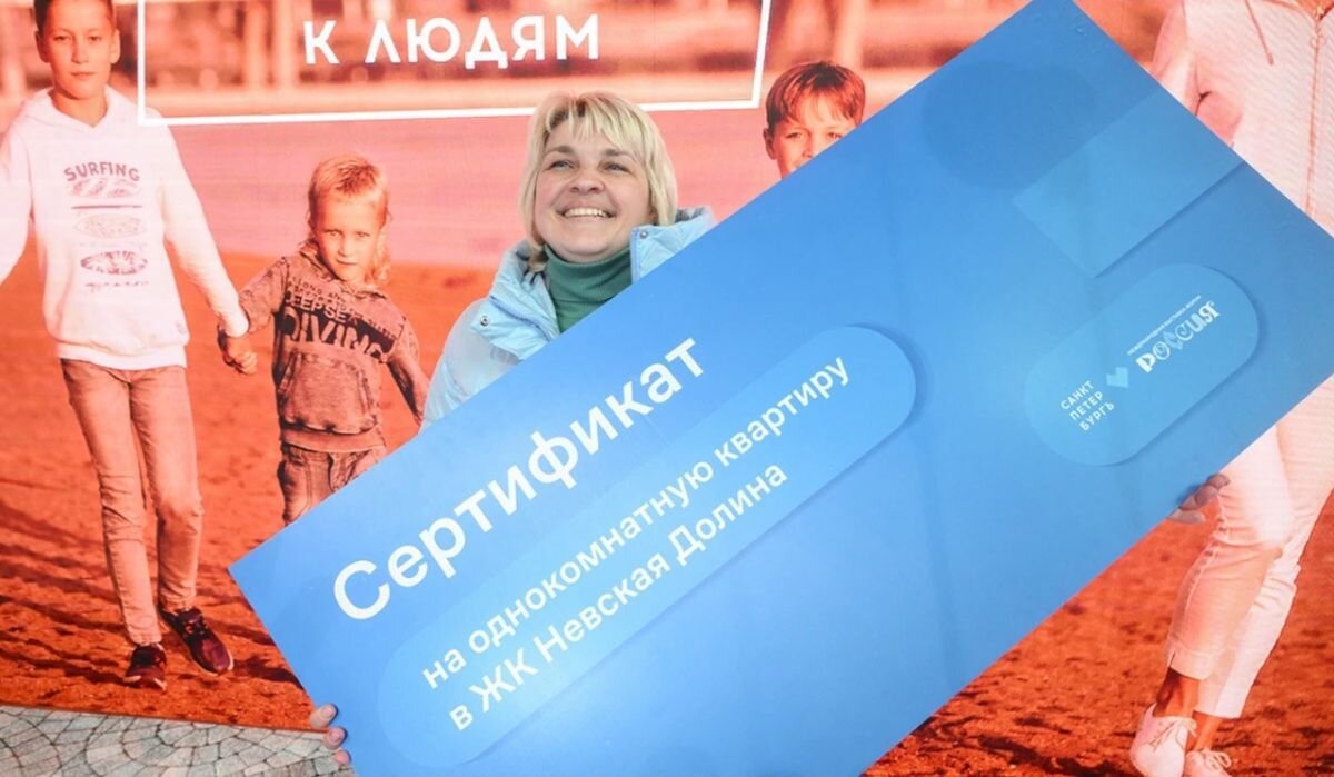     Источник: gov.spb.ru Автор фото: Пресс-служба Администрации Санкт‑Петербурга