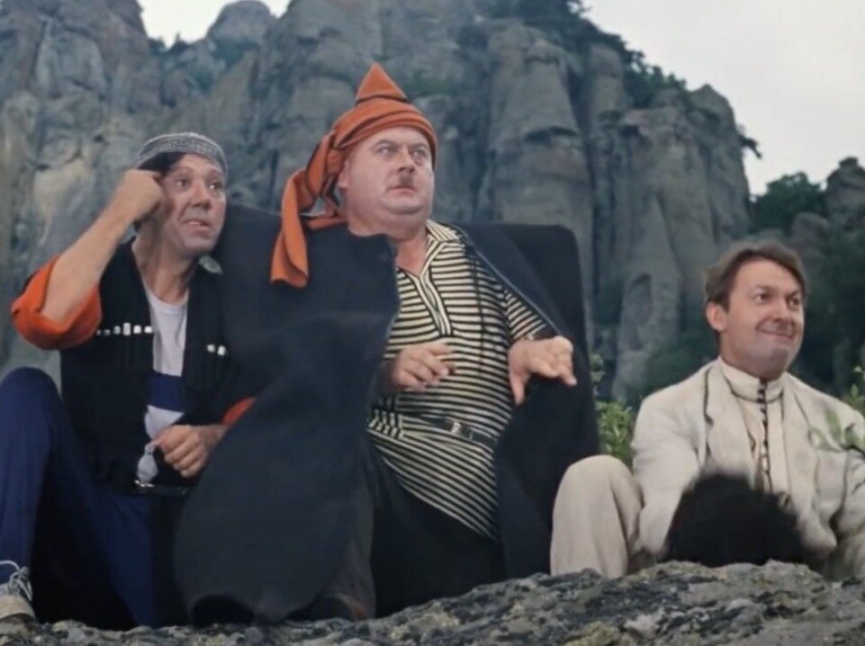 Кард из фильма "Кавказская пленница". Режиссер Леонид Гайдай, сценаристы Яков Костюковский, Морис Слободской, Леонид Гайдай, композитор Александр Зацепин