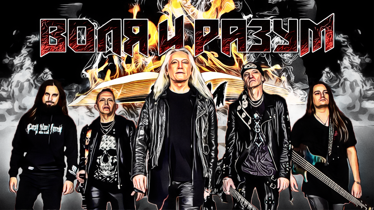 песни группы мр3