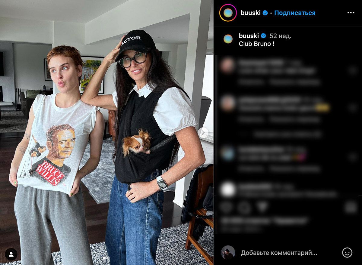 Японская игра го. Alphago ли седоль. Мауро саранга фотомодель. Оалмлпд го. Занятие по игре го.