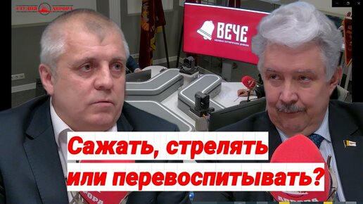 Descargar video: Президент должен служить всей стране, а не только своему кругу или клану