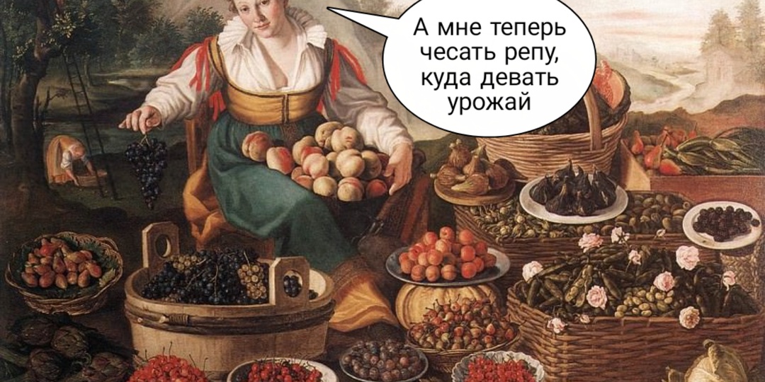 Почти анекдот: 8 русских фраз, которые сломают мозг иностранцу, а мы даже не почешемся