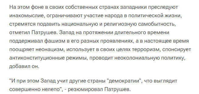 Ссылка выше.