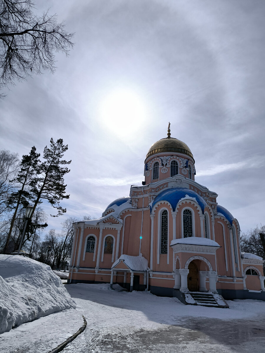 изображение солнца и луны. день весеннего равноденствия. равноденствие в 2024 какого. солнце и луна. весеннее равноденствие 2024.