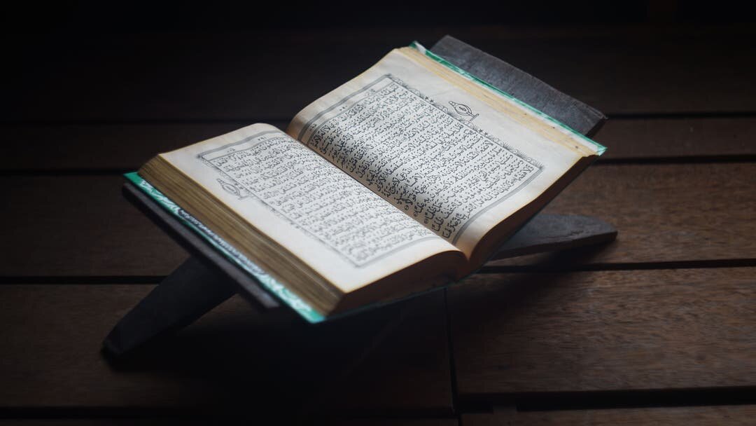 Коран. Источник фото: Getty Images