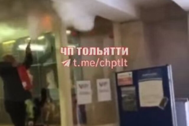    Фото: Происшествия Тольятти (ЧП, ДТП) скриншот с видео.
