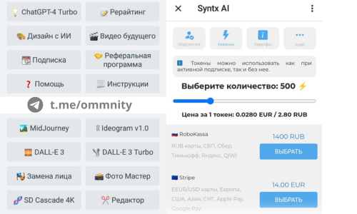 Удобное меню, инструкции в каждом разделе. 