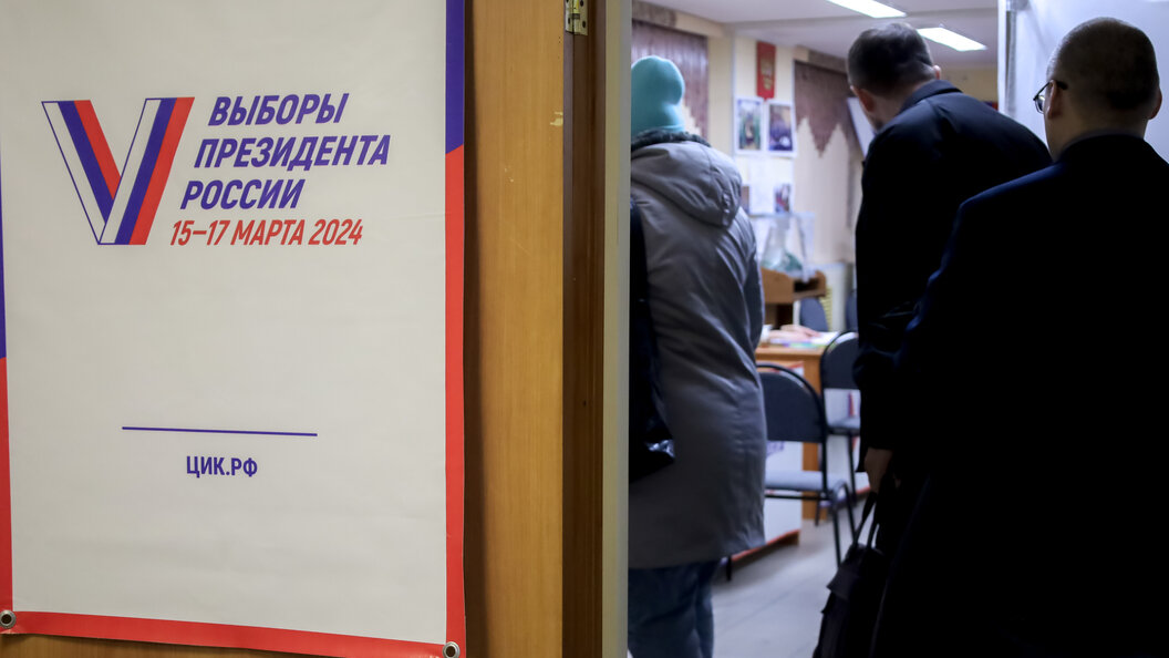    Фото: Elena Mayorova/Globallookpress