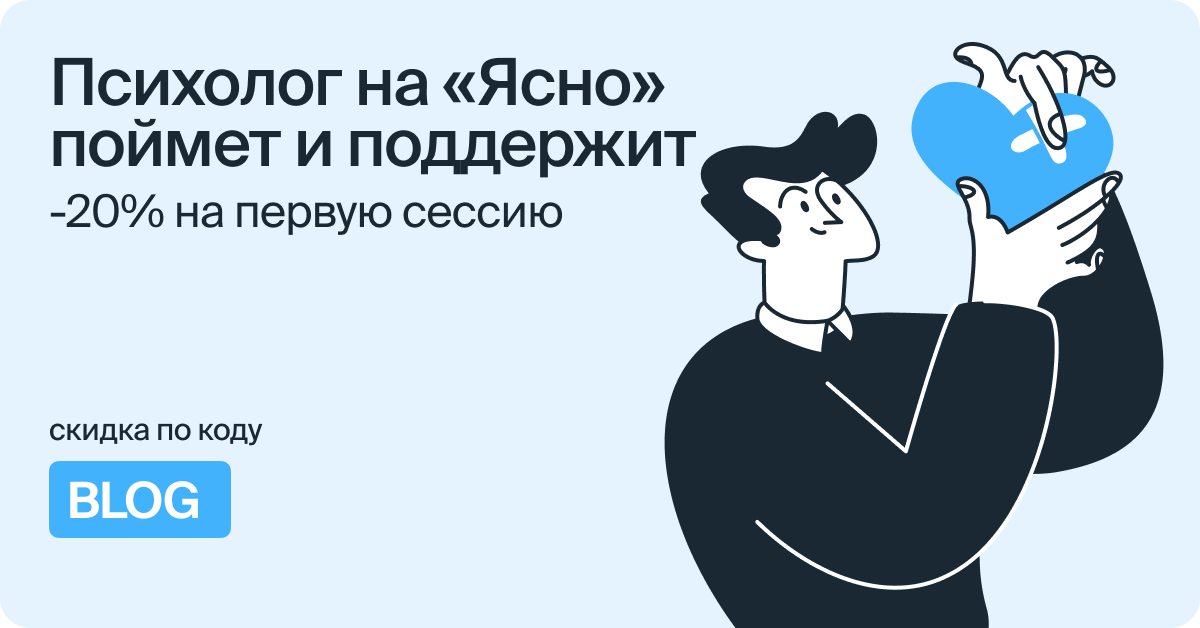 Как правильно говорить с клиентами? Надо ли использовать провокационные образы, рекламы, слоганы — порой на грани фола, как это делает Burger King?-5
