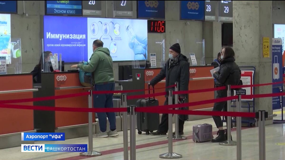    Число рейсов из Уфы в Анталью увеличится до 34 в неделю