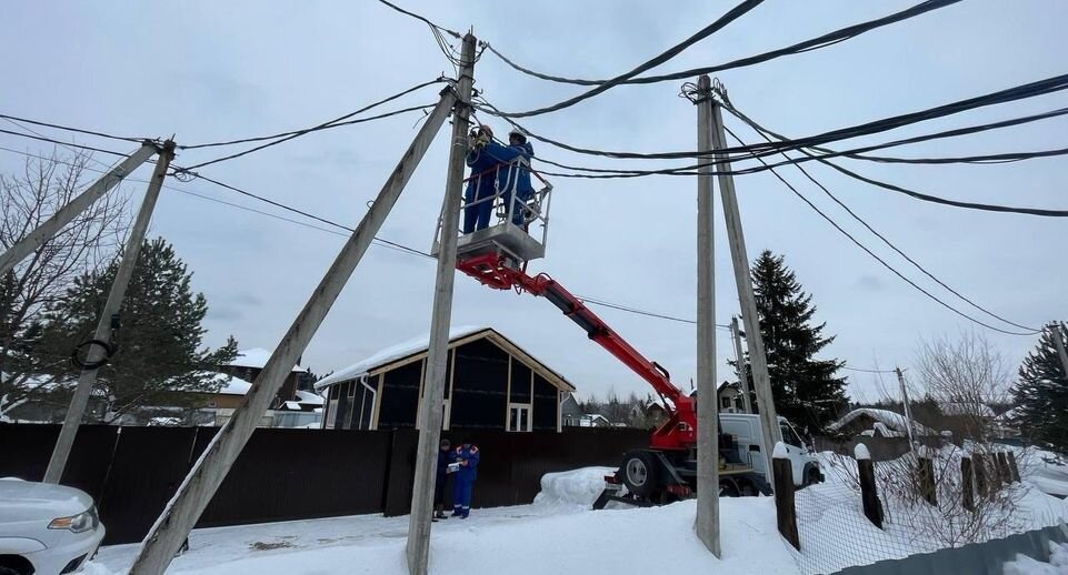    Мособлэнерго