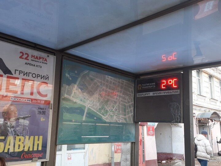     Фото: "МК в Калуге"