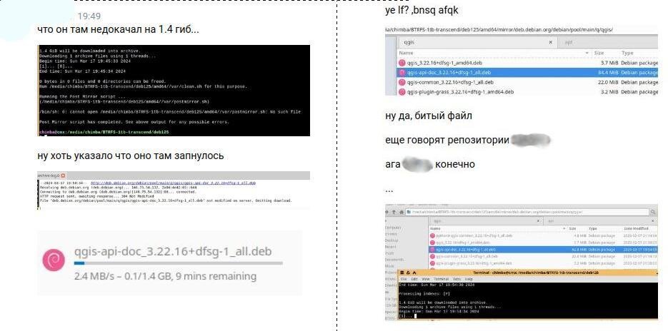 Честный человек кому попало врать не станет. Почему плохо долго. Что будет если долго сидеть в телефоне. Влияние снбса на организ. Зачем нужно спать человеку.