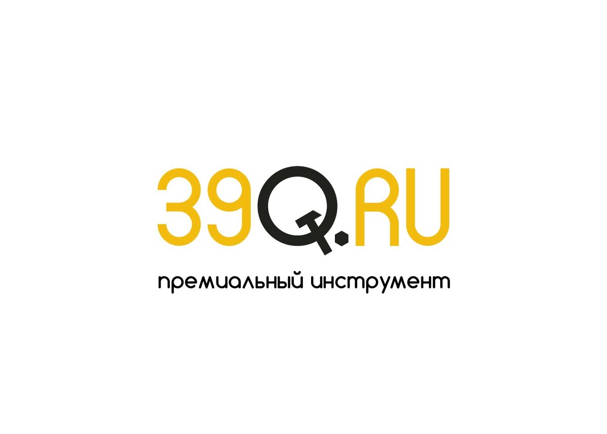 Магазин инструментов