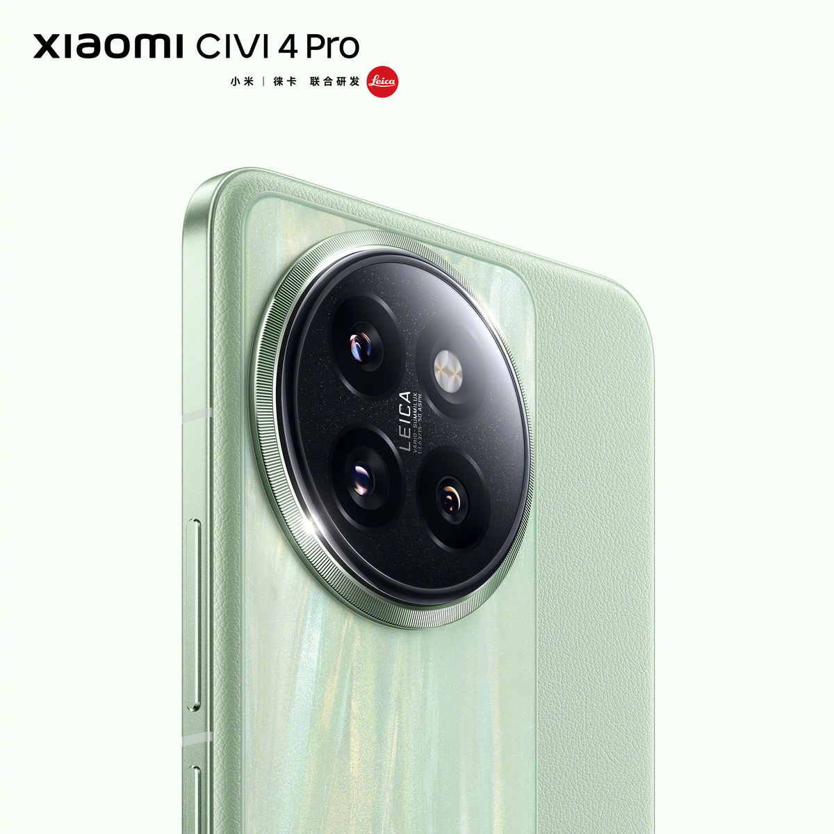 Источник изображения: Xiaomi