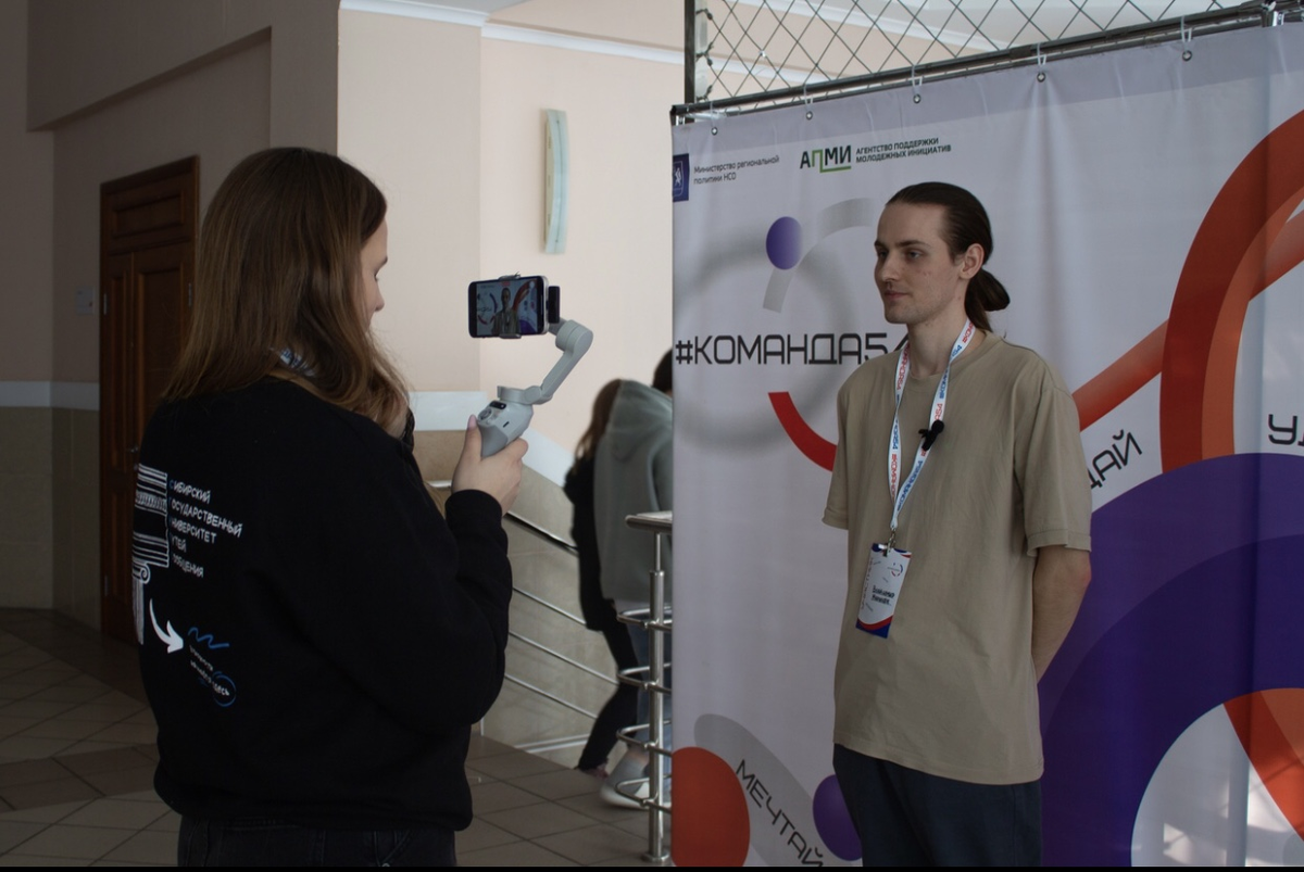 Владимир Мариняк на площадке проекта «#Команда54»