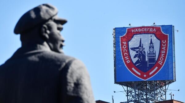    © РИА Новости . РИА Новости