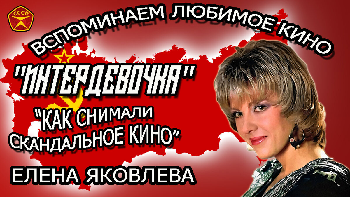 Картинка создана в программе "Фотошоп"