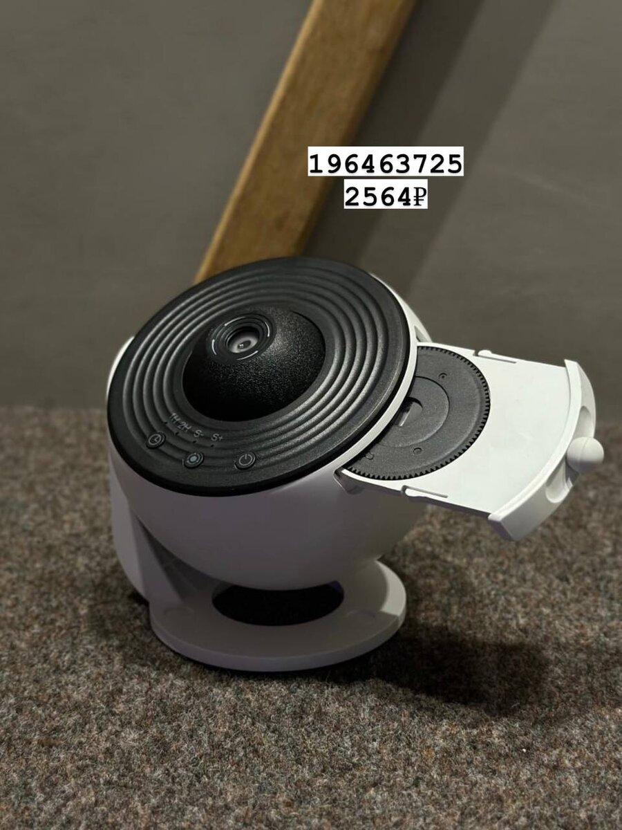 Электроника на Wildberries