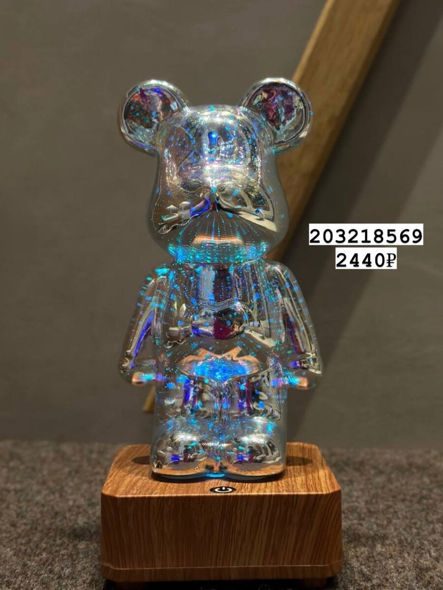 Электроника на Wildberries