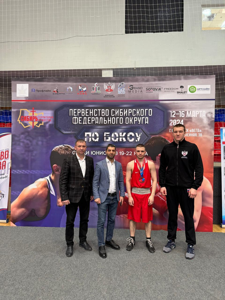 Никита Ефимов и Данил Полянкин на награждении