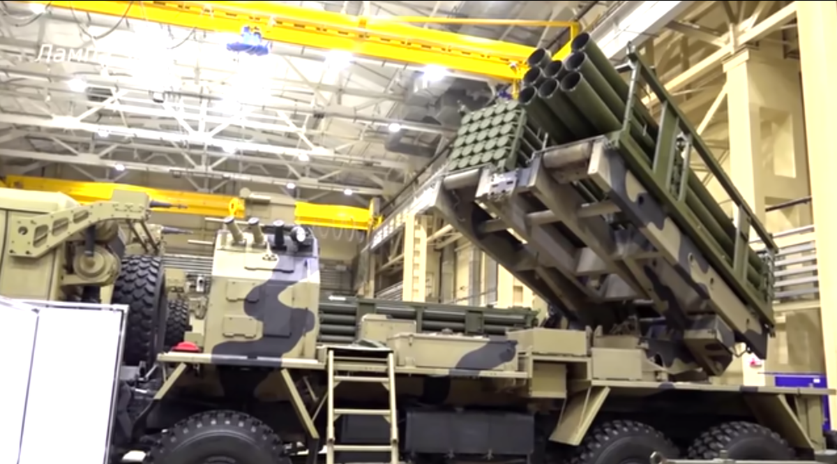 Как строится РСЗО Возраждение.