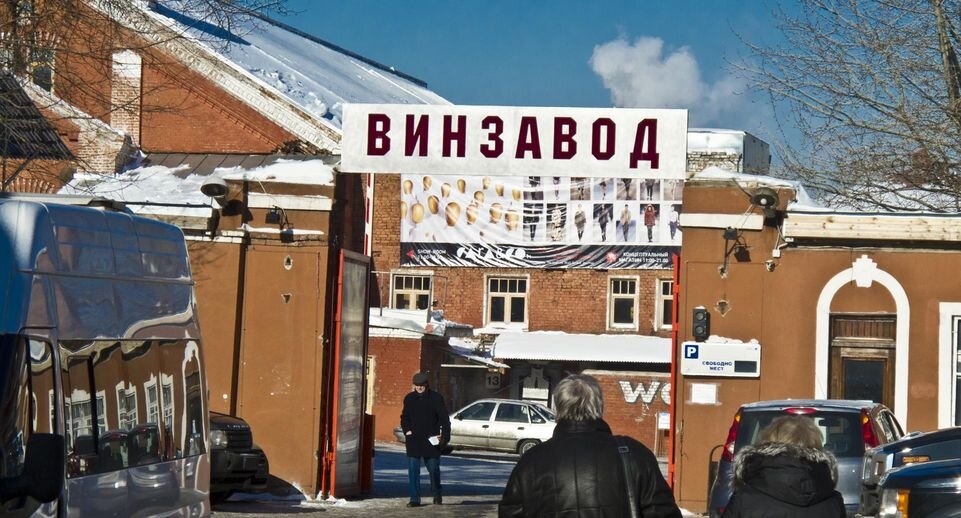    Konstantin Kokoshkin/Russian Look