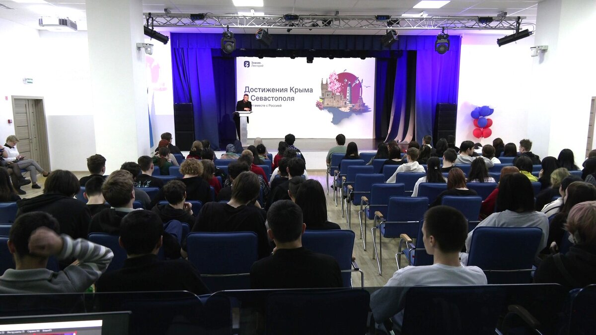    Сургутянам рассказали об истории Крыма